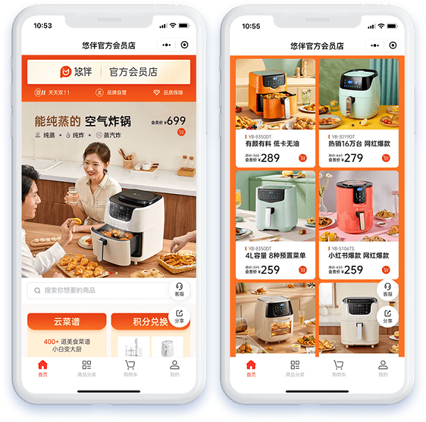厨电“新贵”品牌悠伴战略合作微盟,用私域营销构建品牌护城河 (图2) 厨电“新贵”品牌悠伴战略合作微盟,用私域营销构建品牌护城河 (图2)