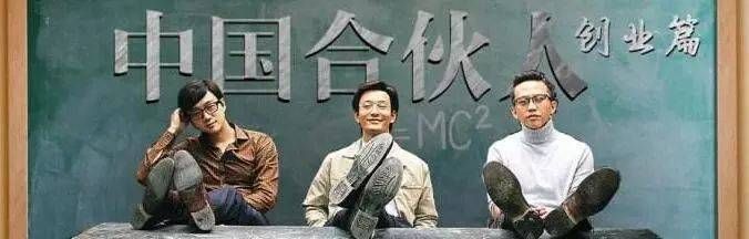 不要教育员工为公司奋斗，要用机制使员工为自己奋斗(图2)
