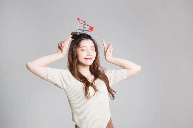 棘轮效应:为什么开通花呗很容易,关闭花呗却很难?(图7) 棘轮效应:为什么开通花呗很容易,关闭花呗却很难?(图7)