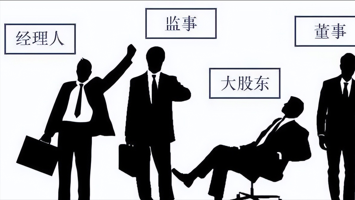 如何做好股权设计,避免股东内讧?(图2) 如何做好股权设计,避免股东内讧?(图2)