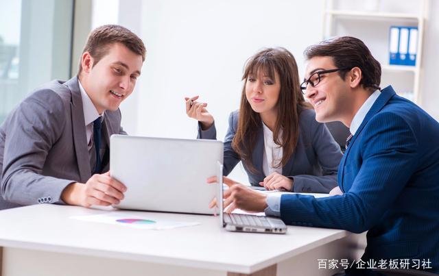 如何进行团队建设及人才培养?管理者如何做好团队建设(图2) 如何进行团队建设及人才培养?管理者如何做好团队建设(图2)