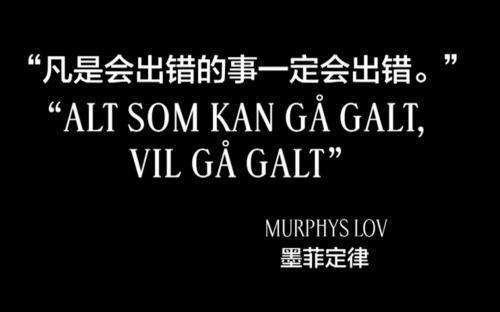 一个人开始走上坡路的4条惊人定律,总有一条可以成就你!(图3) 一个人开始走上坡路的4条惊人定律,总有一条可以成就你!(图3)