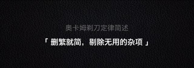 一个人开始走上坡路的4条惊人定律,总有一条可以成就你!(图4) 一个人开始走上坡路的4条惊人定律,总有一条可以成就你!(图4)
