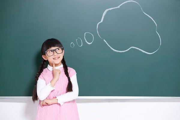 是什么把我们的思维变得狭隘?困扰决策的陷阱:狭隘框架(图4) 是什么把我们的思维变得狭隘?困扰决策的陷阱:狭隘框架(图4)