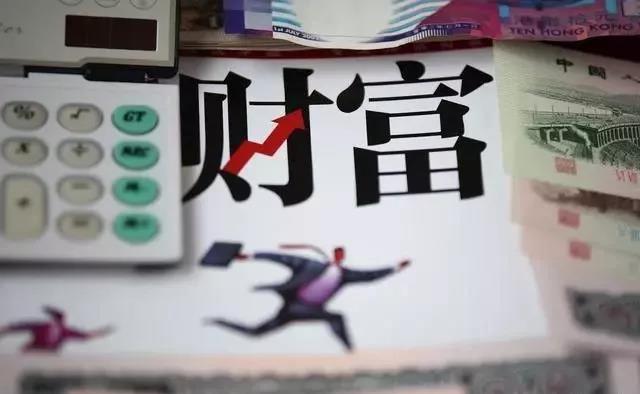 两个财富故事告诉你:贫穷带来的能量,决定了你是穷人还是富人(图5) 两个财富故事告诉你:贫穷带来的能量,决定了你是穷人还是富人(图5)