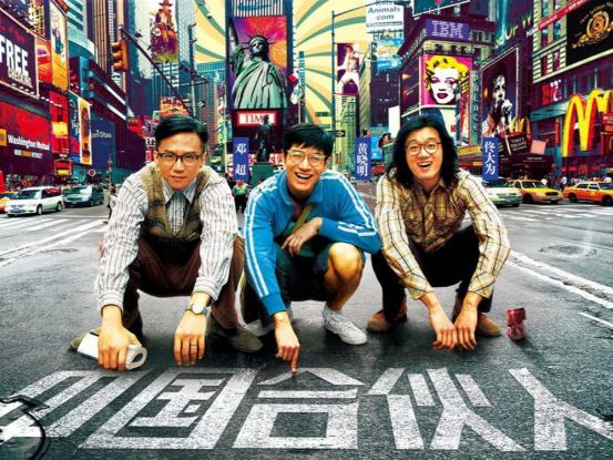 创业维艰，如履薄冰，该拿什么走下去？你要完成比难更难的事(图6)