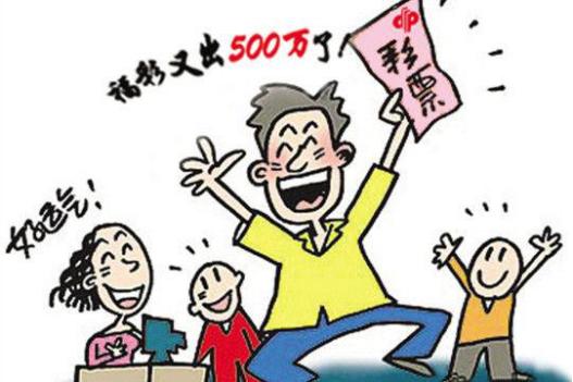 有钱人和穷人之间的鸿沟无法逾越?有钱人和你想的不一样而已(图1) 有钱人和穷人之间的鸿沟无法逾越?有钱人和你想的不一样而已(图1)