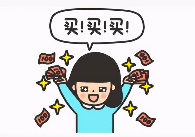 公司月底发工资和次月发工资,有啥区别?这些职场认知,别不懂(图3) 公司月底发工资和次月发工资,有啥区别?这些职场认知,别不懂(图3)