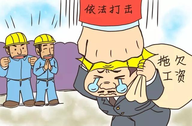 公司月底发工资和次月发工资,有啥区别?这些职场认知,别不懂(图8) 公司月底发工资和次月发工资,有啥区别?这些职场认知,别不懂(图8)
