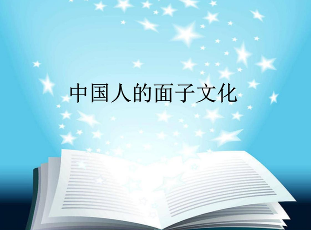 与人相处,情商越高的人,越会给别人留这样“东西”,难怪人缘好(图5) 与人相处,情商越高的人,越会给别人留这样“东西”,难怪人缘好(图5)