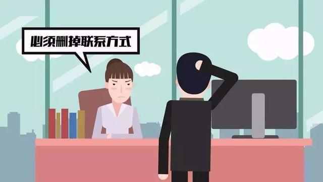 离职后,使用这3步退出公司群,体面还不得罪人,早知早受益(图4) 离职后,使用这3步退出公司群,体面还不得罪人,早知早受益(图4)