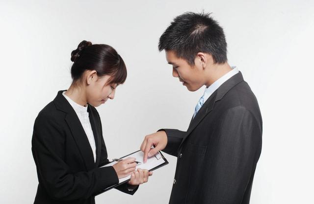 领导突然叫你去办公室的时候,别忘记做好这4个准备,很有效!(图7) 领导突然叫你去办公室的时候,别忘记做好这4个准备,很有效!(图7)