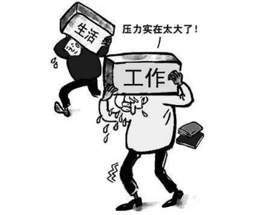 想要绝处逢生,先要学会抗压,3大技能,教你学会逆境重生法则!(图2) 想要绝处逢生,先要学会抗压,3大技能,教你学会逆境重生法则!(图2)