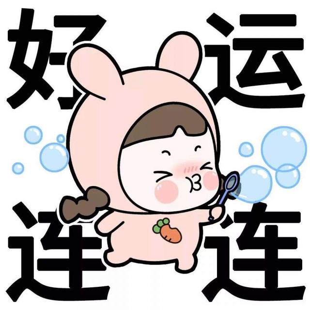 真正挣过大钱的人,会隐藏起这4个财富思维,学到就是赚到(图6) 真正挣过大钱的人,会隐藏起这4个财富思维,学到就是赚到(图6)