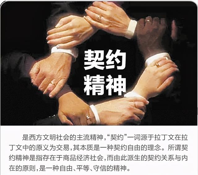 真正挣过大钱的人,会隐藏起这4个财富思维,学到就是赚到(图2) 真正挣过大钱的人,会隐藏起这4个财富思维,学到就是赚到(图2)
