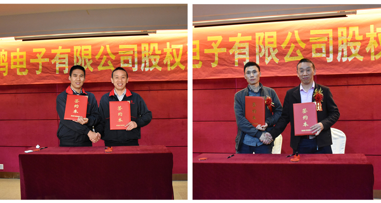 大合影.JPG