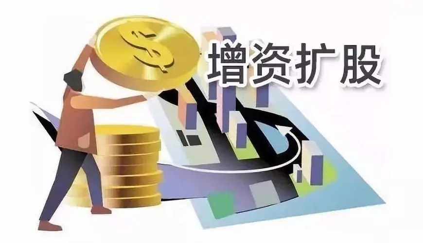 股权代持会产生哪些风险?如何规避股东纠纷?(图1) u=2164172086