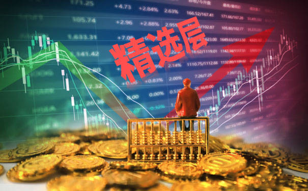 创业板上市条件:科创板、创业板、主板、精选层、转板上市条件汇总 (图6) 创业板上市条件:科创板、创业板、主板、精选层、转板上市条件汇总 (图6)