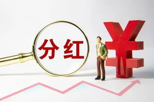 股权激励的实施是否需要披露?(图1) u=4071452398,1009661074&fm=253&fmt=auto&app=138&f=JPEG.webp.jpg
