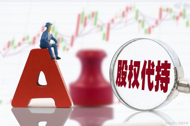 公司上市原始股有两类分配方式(图2) 公司上市原始股有两类分配方式(图2)